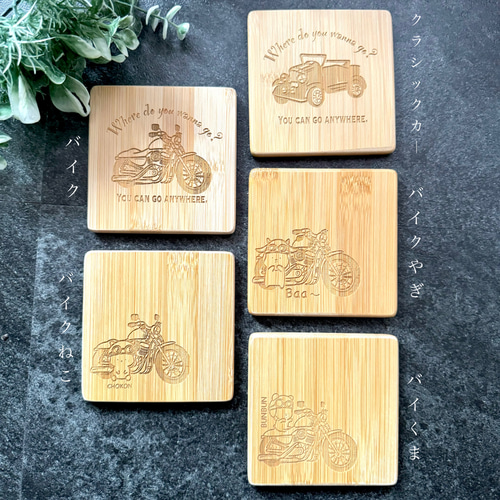 王一博 肖戦 ユニークなデザインのレジンコースター 9点セット❣️確認用❣ 王一博 肖戦 ユニークなデザインのレジンコースター 9点セット❣️確認