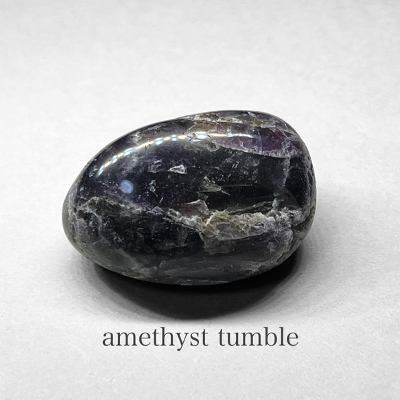 amethyst tumble / アメジストタンブル E (シェブロンアメジスト ) 1枚目の画像