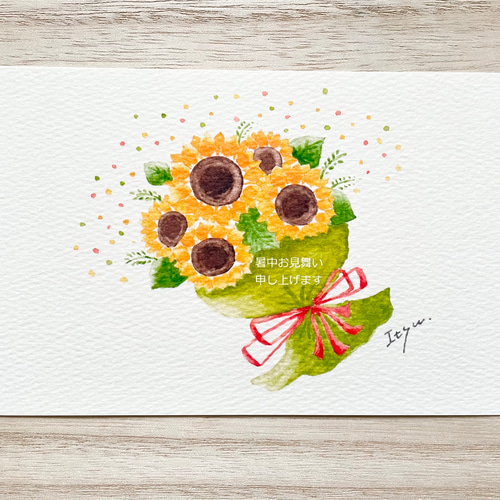 透明水彩画 3枚セット「ひまわりの花束」イラスト ポストカード