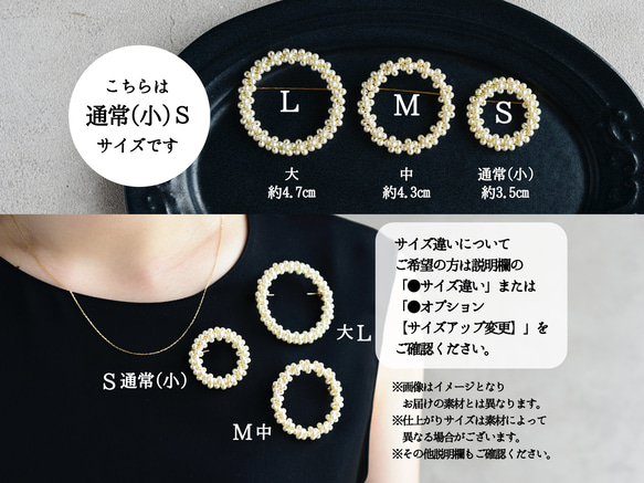 【ブローチ ・S（M／Lサイズに変更可能）】青の洞窟の結晶 絶妙なブルー〜ブルーグリーン　天然石　タイガーアイ・特集掲載 6枚目の画像