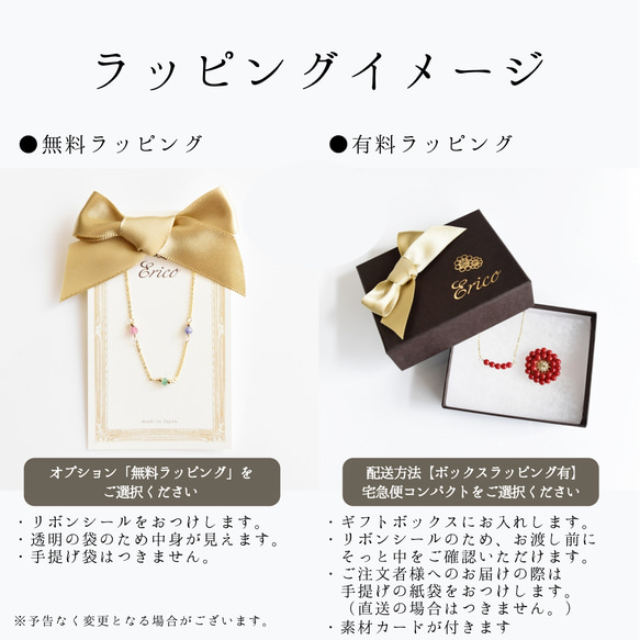 【ブローチ ・S（M／Lサイズに変更可能）】青の洞窟の結晶 絶妙なブルー〜ブルーグリーン　天然石　タイガーアイ・特集掲載 8枚目の画像