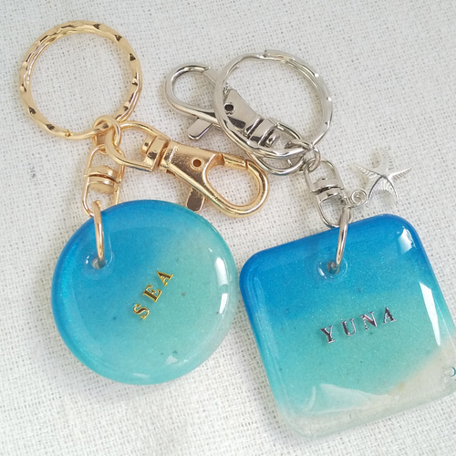 海色キーホルダー 名入れ 文字入れ 誕生日プレゼント 結婚式席札 プチ