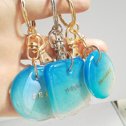 さわえ 海と空のネーム入れキーホルダー 名入れキーホルダー 海と空のおなまえキーホルダー 名入れ無料！ オーダー受付中