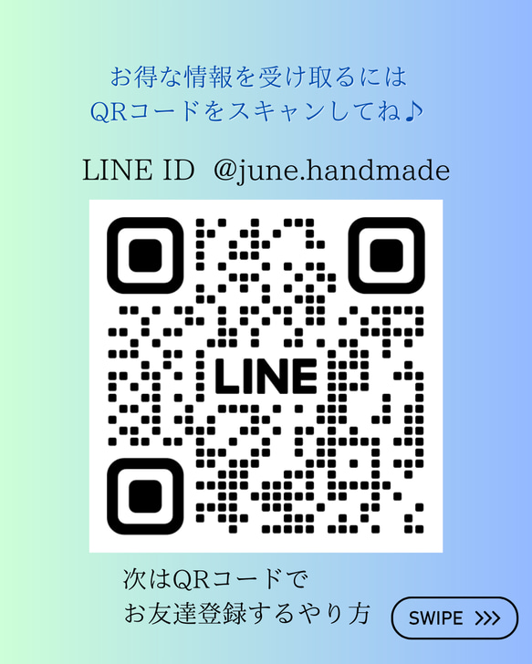 ひまわりシャララ*ピアス／イヤリング(右耳)＋イヤーカフ(左耳)  ※左右逆も出来ます 19枚目の画像