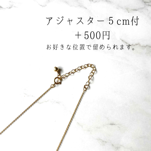 極小 3㎜ * 14kgf　選べる長さ　ゴールド　40cm　華奢　ネックレス　フォーマル