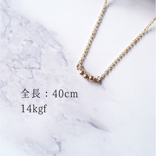 極小 3㎜ * 14kgf　選べる長さ　ゴールド　40cm　華奢　ネックレス　フォーマル