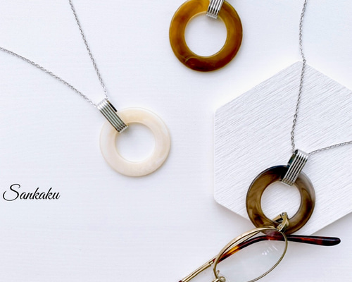 アレルギー対応》アクリルリング シルバー サングラスホルダー メガネ