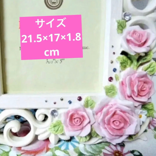 スワロフスキークリスタル使用のデコレーションフォトスタンド/写真た
