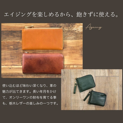 ミニ財布 日常 ビジネス 本革 日本製 コインケース カード お札 メンズ