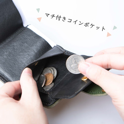 ミニ財布 日常 ビジネス 本革 日本製 コインケース カード お札 スリム  メンズ レディース JAW037 7枚目の画像