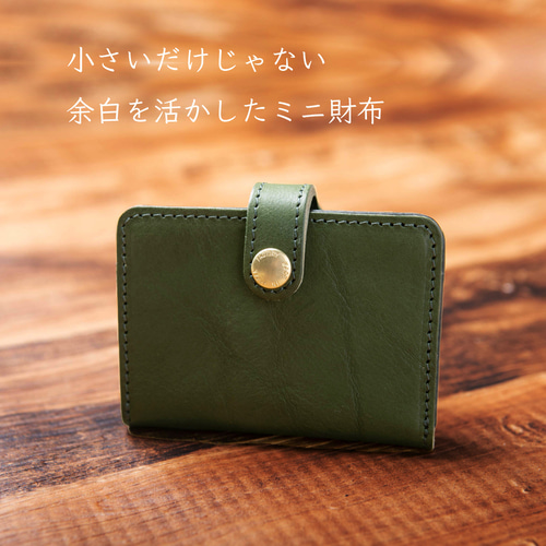 財布・ケース・小物入れ A コインケース 革 通販 小銭入れ ミニ財布 アクセサリーケース メンズ