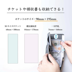 ミニ財布 日常 ビジネス 本革 日本製 コインケース カード お札 スリム  メンズ レディース JAW037 9枚目の画像