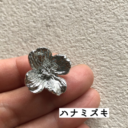 花モチーフのネックレス サビに強い錫製・サージカルステンレス