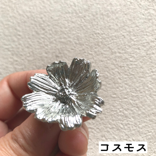 花モチーフのネックレス サビに強い錫製・サージカルステンレス