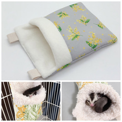 S】選べる裏地◎ お布団みたいなモモンガポーチ 花柄 ミモザ 北欧