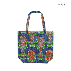 ヨガ バッグ・カバン の人気通販｜Creema(クリーマ) ハンドメイド