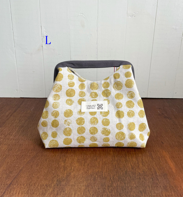 ワイヤーバッグ　Lサイズ＊かすみドット柄・イエロー 1枚目の画像