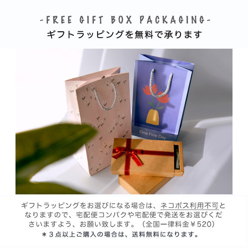 happy life 」ニコちゃんブレスレット 白蝶貝 k14gf ネコポス