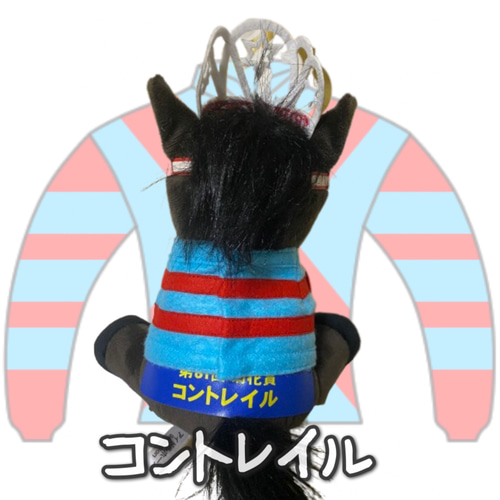 アイドルホース ◼️コントレイル◼️Mサイズ(レギュラーサイズ アイドルホース ◼️コントレイル◼️Mサイズ(レギュラーサイズ
