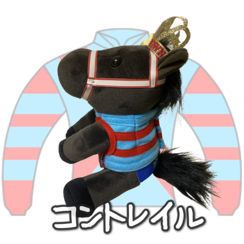 アイドルホース ◼️コントレイル◼️Mサイズ(レギュラーサイズ アイドルホース ◼️コントレイル◼️Mサイズ(レギュラーサイズ