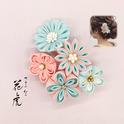 ミモザの花束刺繍ヘアゴム くるみボタン ヘアゴム cocomu 通販