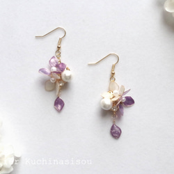 美甲花繡球和棉質珍珠耳環（紫色） 第2張的照片