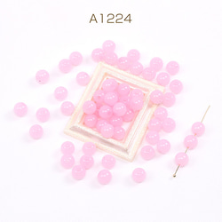 A1224  150個  アクリルビーズ 丸玉 8mm ピンク  3X（50ヶ） 1枚目の画像