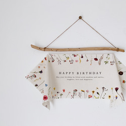 Birthday Tapestry /〈mini〉FLOWERS | コットンリネン |  バースデータペストリー 14枚目の画像