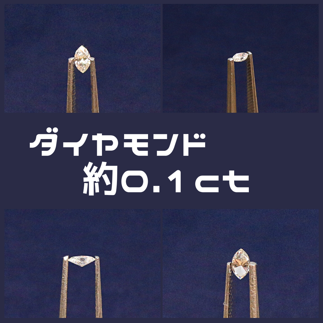 AG-L-242　天然石 ルース 素材 ダイヤモンド 約0.1ct