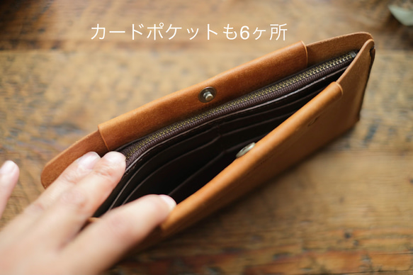 slim wallet スリムウォレット　ブルー　納期2週間 16枚目の画像