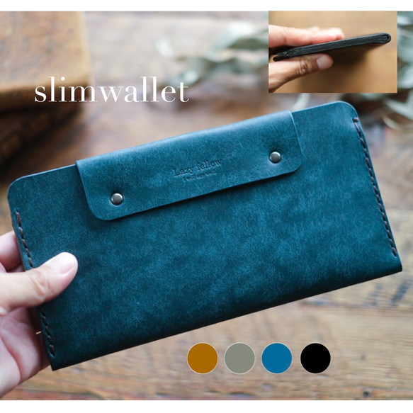 slim wallet スリムウォレット　ブルー　納期2週間 2枚目の画像