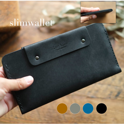 slim wallet スリムウォレット　ブラック 3枚目の画像