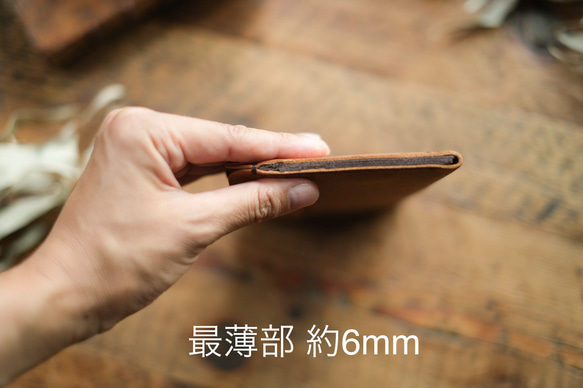 slim wallet スリムウォレット　ブラック 18枚目の画像