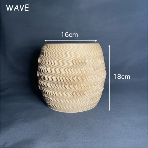 【オーダーメイド】一つだけのあなた鉢　3dプリンター鉢　職人鉢　3dプリント鉢 オーダーメイド植木鉢 / 3Dプリンター 一輪挿し・花瓶・花器