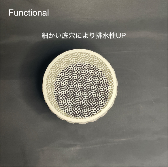 オーダーメイド植木鉢 / 3Dプリンター 高さ15cm Whipped Cream