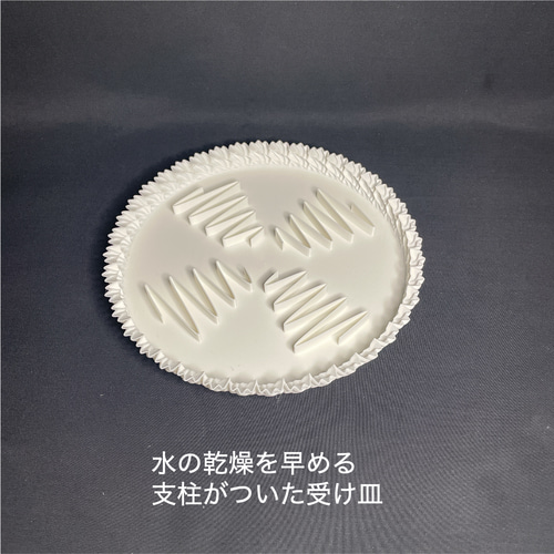 オーダーメイド植木鉢 / 3Dプリンター 一輪挿し・花瓶・花器 Polywelle