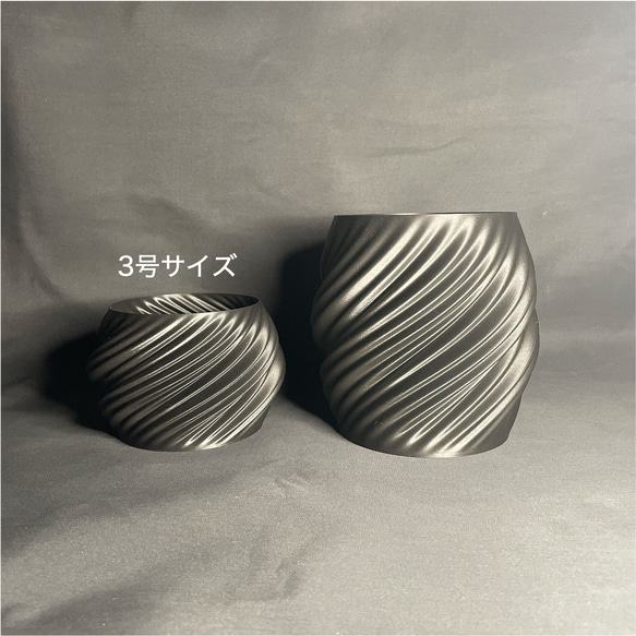 オーダーメイド植木鉢 / 3Dプリンター 高さ15cm Whipped Cream