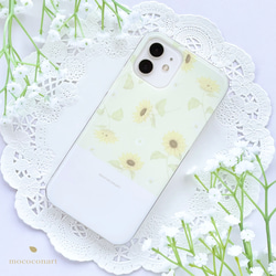 ひまわり柄ホワイト スマホケース iPhone Android 全機種対応 花柄 バイカラー 向日葵 1枚目の画像