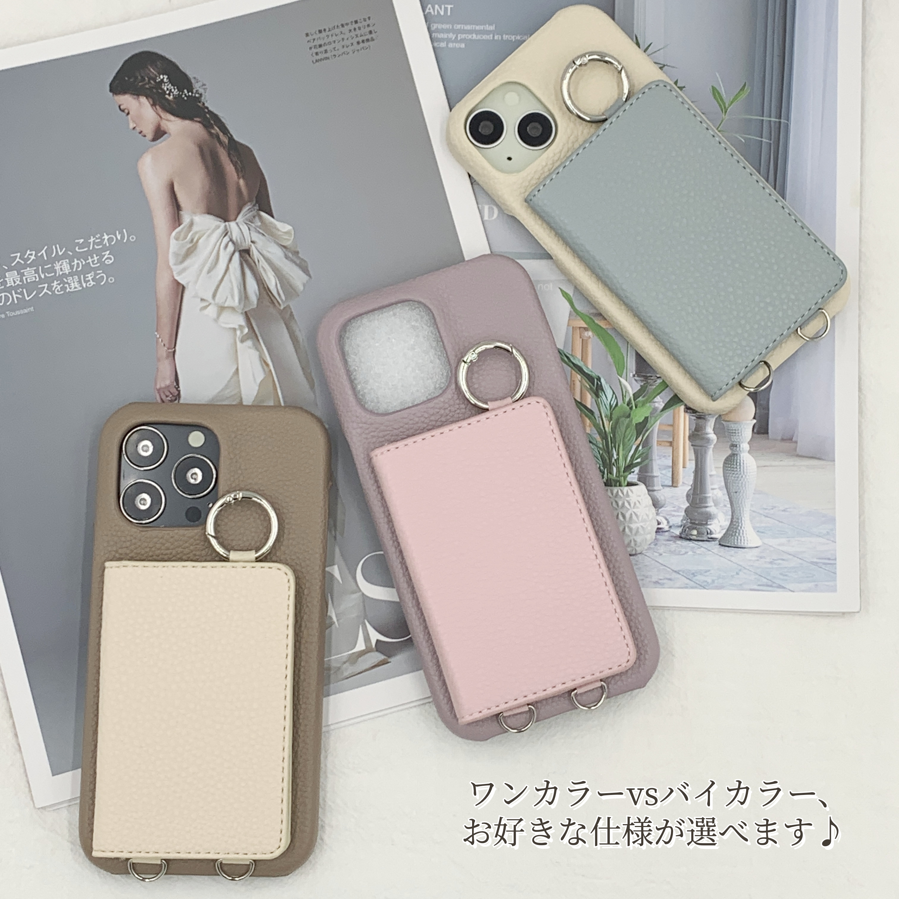 ミラー付 iphone 16/15/14 ケース ショルダー Galaxy s25 ケース