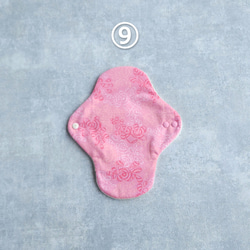 洗いやすくて乾きやすい　布ナプキン一体型Sサイズ（ピンク系） 9枚目の画像