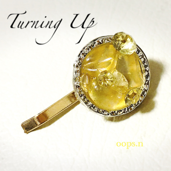Turning Up.158 シトリン 11月誕生石 イエロー 黄水晶 プチ ポニーフック 天然石 ヘアゴム 1枚目の画像