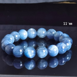 天然石　ブルーオーラ　３Aカイヤナイト 7.5 ～11⁺㎜　ブレスレット　 1枚目の画像
