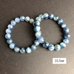天然石　ブルーオーラ　３Aカイヤナイト 7.5 ～11⁺㎜　ブレスレット　 5枚目の画像