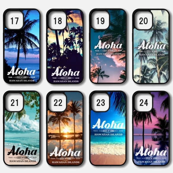 既成デザイン iPhoneケース ヤシの木 パームツリー ALOHA アロハ 機種選択 Hawaii ① 4枚目の画像