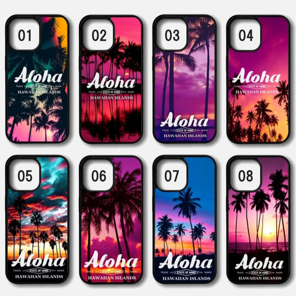 既成デザイン iPhoneケース ヤシの木 パームツリー ALOHA アロハ 機種選択 Hawaii ① 2枚目の画像