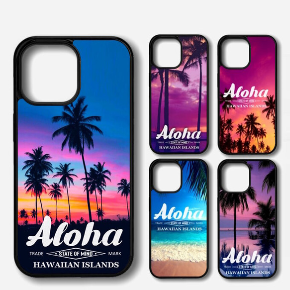 既成デザイン iPhoneケース ヤシの木 パームツリー ALOHA アロハ 機種