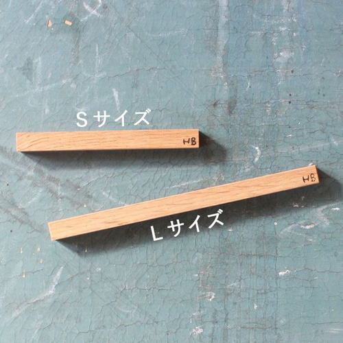 オーダー専用】マグネット バータイプ Lサイズ 10本セット｜木製 磁石