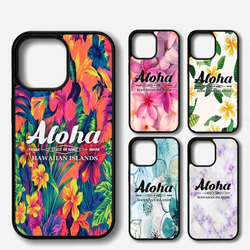 既成デザイン iPhoneケース プルメリア ハイビスカス 花柄 ピンク ALOHA アロハ 機種選択 Hawaii ② 1枚目の画像