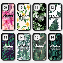 既成デザイン iPhoneケース プルメリア ハイビスカス 花柄 ピンク ALOHA アロハ 機種選択 Hawaii ② 3枚目の画像