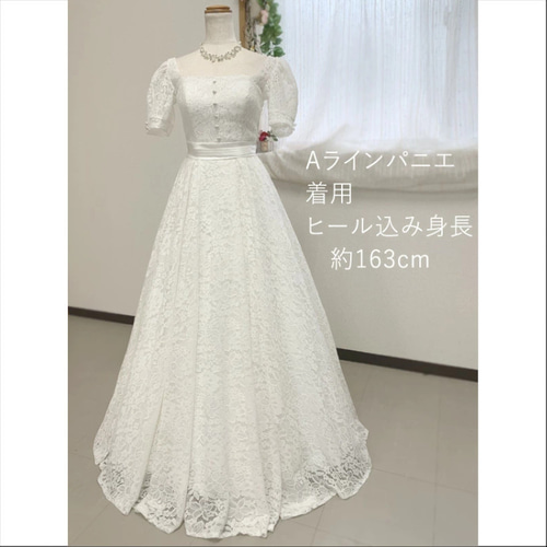 ホワイト Aライン ウェディングドレス　前撮り　二次会 ウェディングドレス Aライン 白 結婚式 挙式 前撮り二次会 刺繍